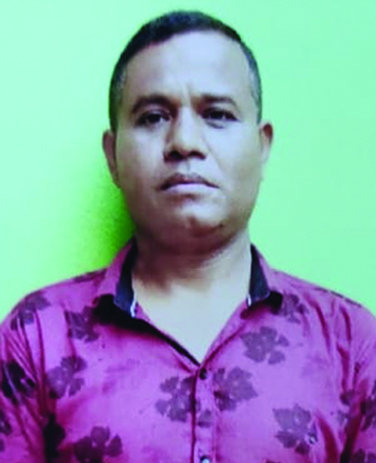 Jahan Ali